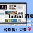 word文档怎么合并两页为一页
