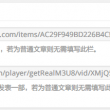 word2010默认的对齐方式